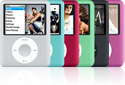 iPod nano (1GB/2GB)