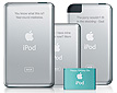 iPod無料刻印サービス