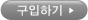 (http://store.apple.com/kr)