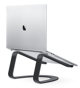 The stand weighs less than 700 grams and raises a MacBook Pro about 15 cm above the desktop.