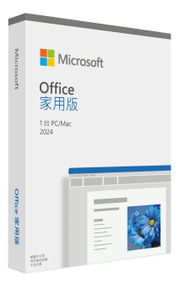 軟體- Mac 配件- Apple (台灣)