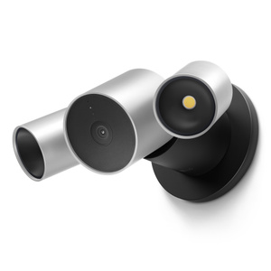 LG Floodlight Cam – Essence Silver - Apple (UK)
