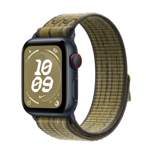 Nike Gps Nike Apple Series Watch Best Apple Watch Series Nike+