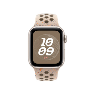 40mm Desert Stone Nike Sport Band S/M Business Apple (AE)
