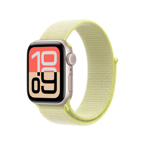 40mm Neon Yellow Sport Loop - Apple (UK)