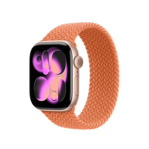 42mm Turmeric Braided Solo Loop - Size 1 - Apple (CA)