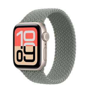 buy-apple-watch-se-3-gps-cellular-40mm-starlight-aluminum-case-with