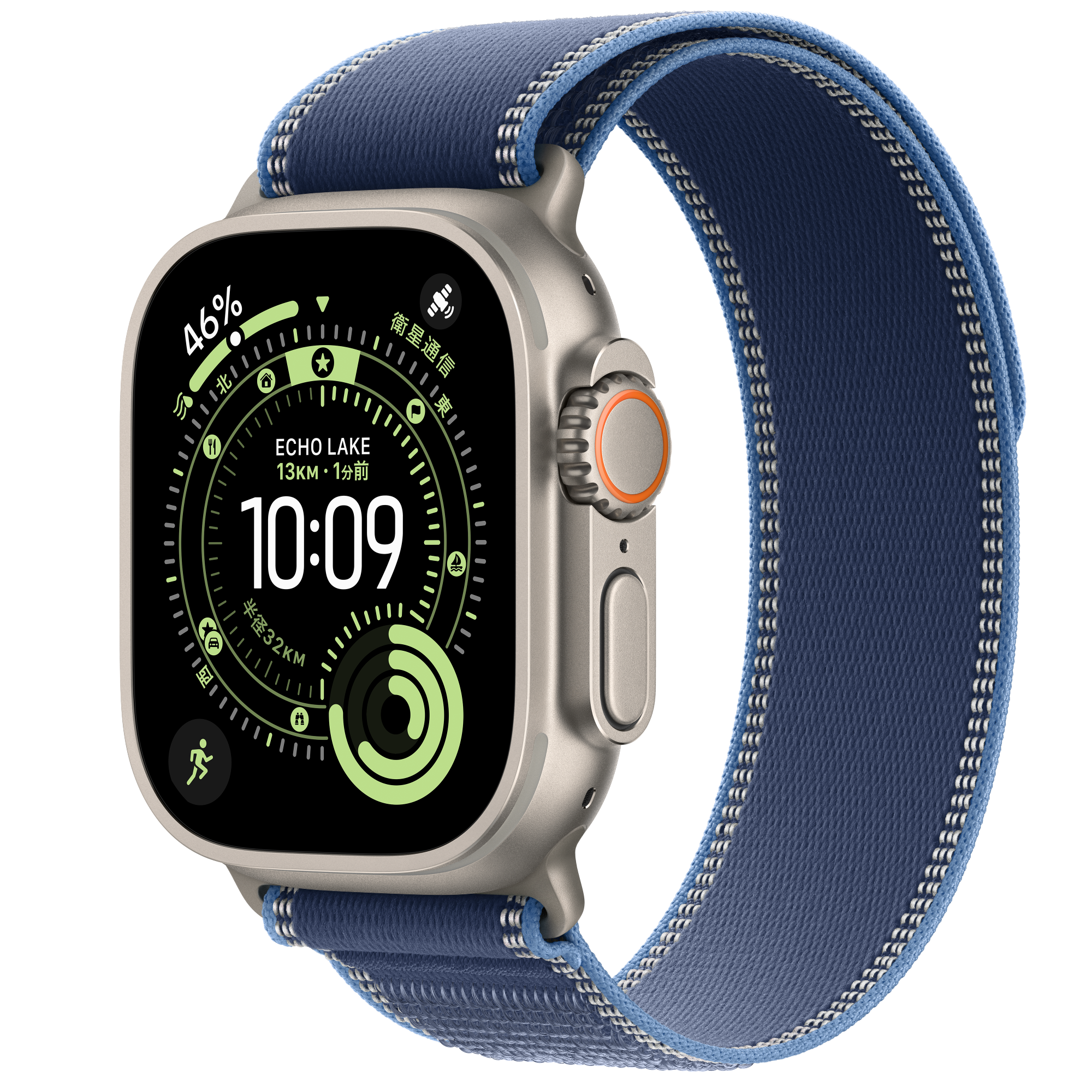 Apple Watch Ultra 3 (GPS + Cellularモ‍デ‍ル) - 49mmナチュラル  