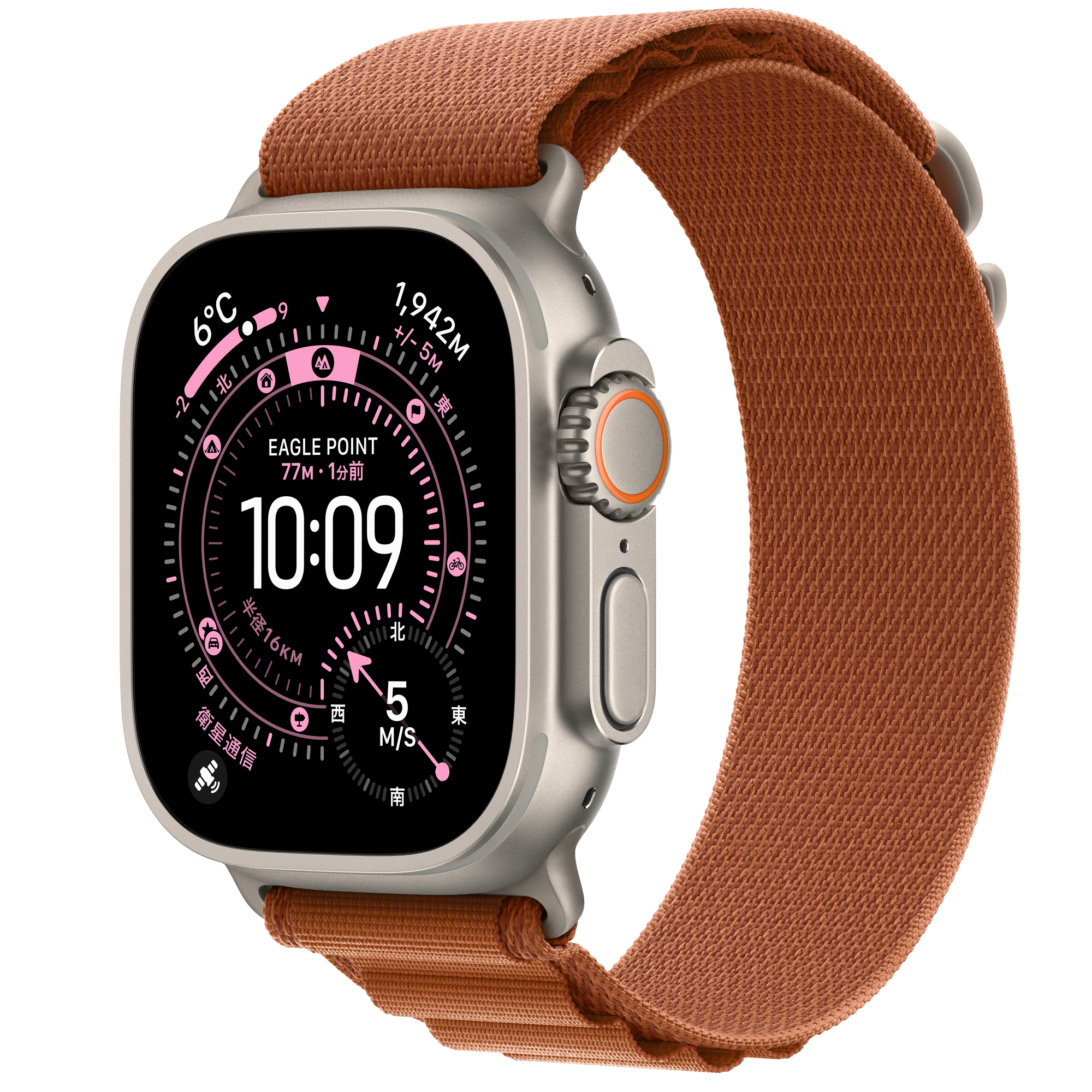 MFTA4ref_VW_34FR+watch-case-49 