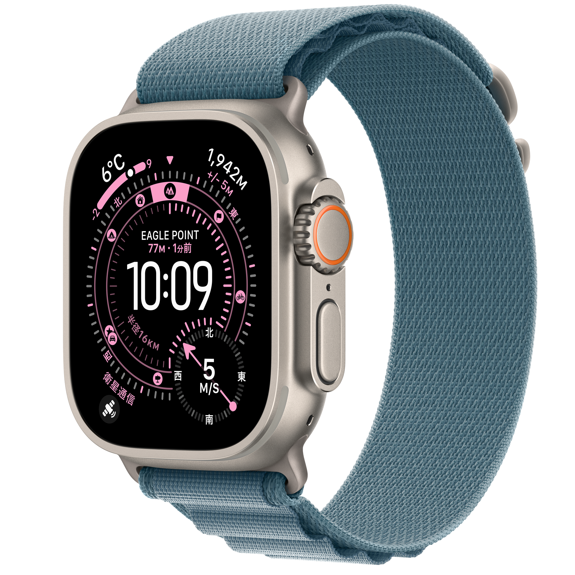 Apple Watch Ultra 3 (GPS + Cellularモ‍デ‍ル) - 49mmナチュラル 