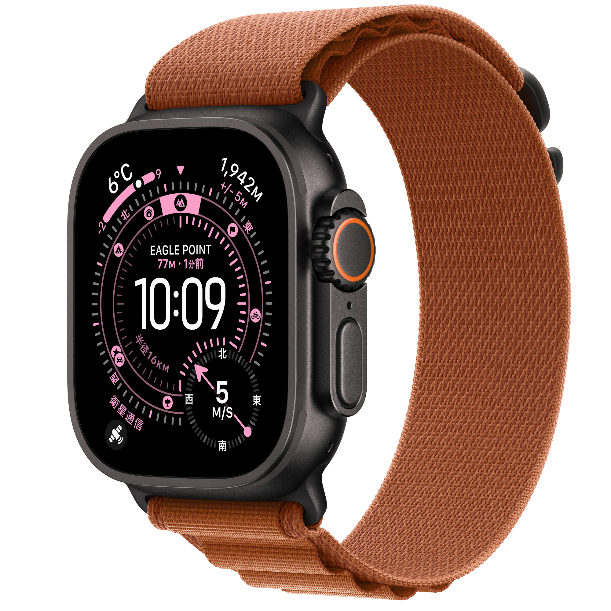 Apple Watch Ultra 3 (GPS + Cellularモ‍デ‍ル) - 49mmブラック 