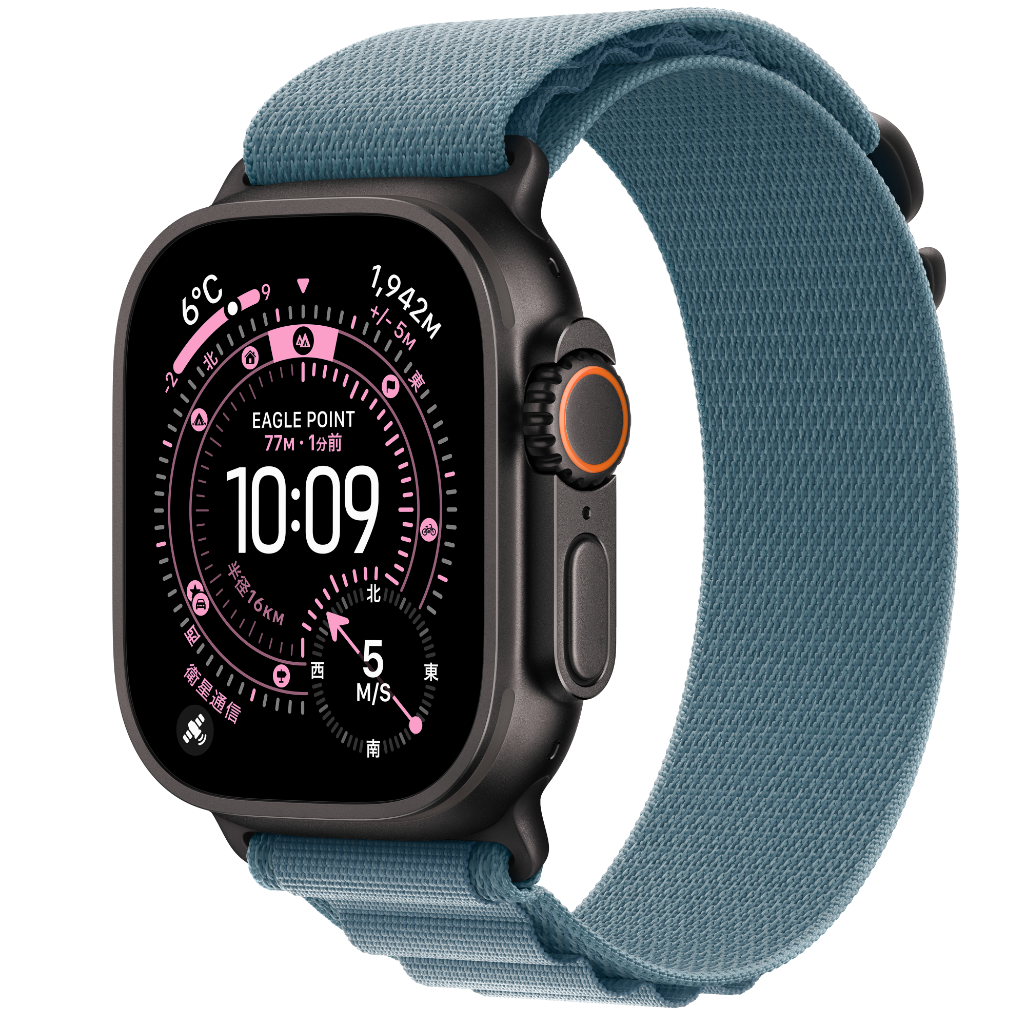 Apple Watch Ultra 3 (GPS + Cellularモ‍デ‍ル) - 49mmブラック 