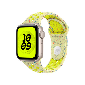 Bracelet Sport Nike, couleur volt splash, bracelet jaune vif parsemé de petites taches multicolores, fluoroélastomère perforé, système de fermeture argent à clou et passant