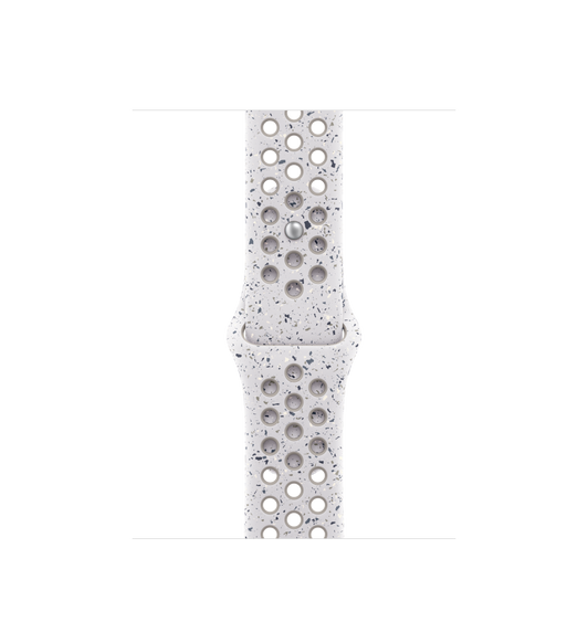 Bracelet Sport Nike, couleur gris voilé, bracelet gris clair parsemé de petites taches multicolores, fluoroélastomère perforé, système de fermeture argent à clou et passant