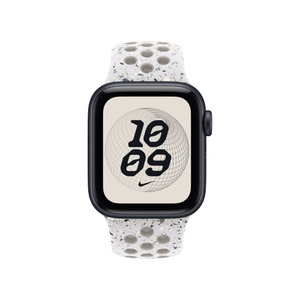 Pulseira Apple Watch Nike 44 Mm Pulseira Esportiva Nike Veiled
