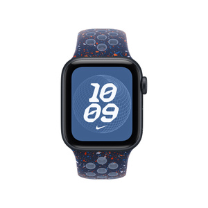 40mm Blue Ribbon Nike Sport Band - S/M - Apple