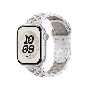 42mm Veiled Grey Nike Sport Band - S/M - Apple