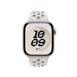 42mm Veiled Grey Nike Sport Band S/M Education Apple (IN)