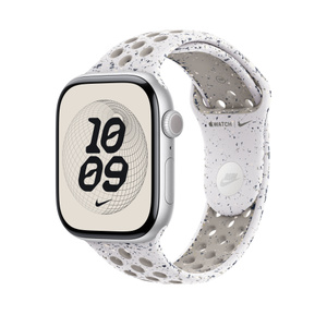 46mm Veiled Grey Nike Sport Band - S/M - Apple