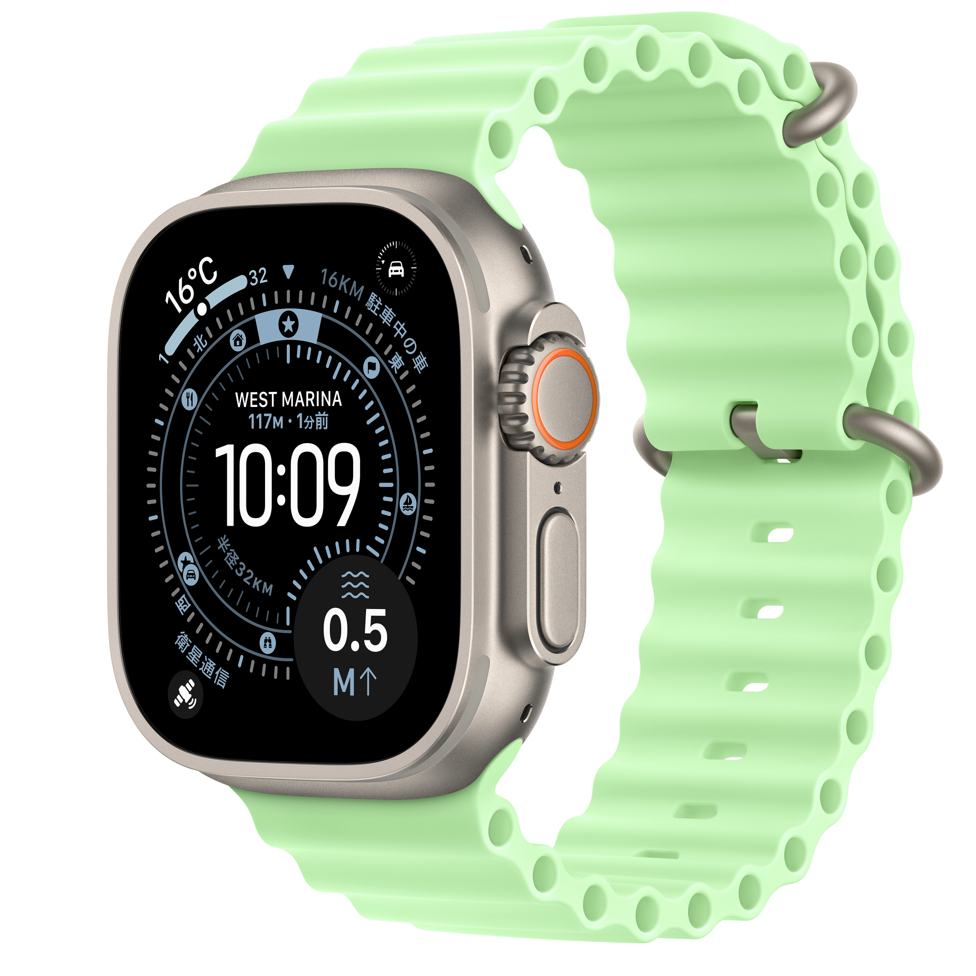 Apple Watch Ultra 3 (GPS + Cellularモ‍デ‍ル) - 49mmナチュラル 