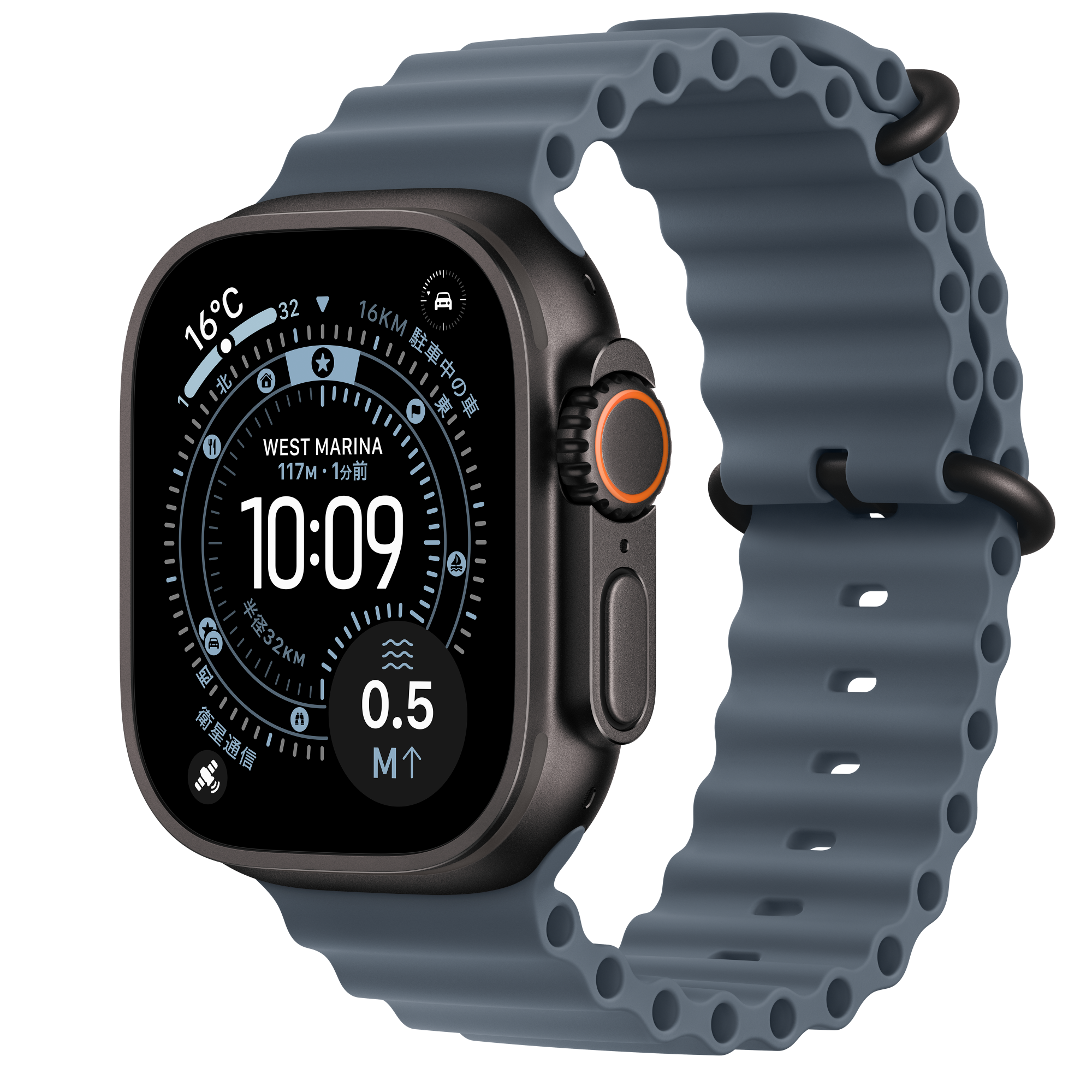 Apple Watch Ultra 3 (GPS + Cellularモ‍デ‍ル) - 49mmブラック 
