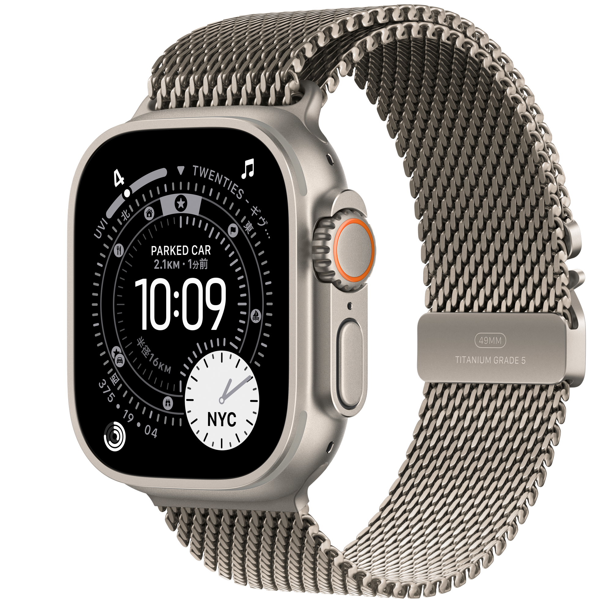 Apple Watch Ultra 3 (GPS + Cellularモ‍デ‍ル) - 49mmナチュラル  