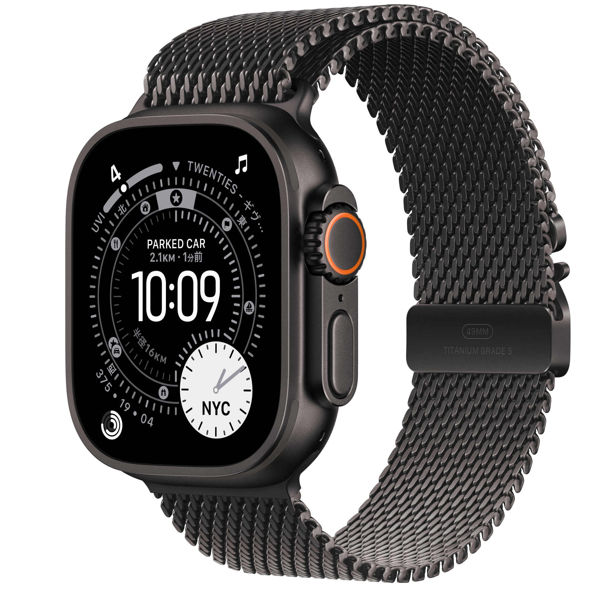 Apple Watch Ultra 3 (GPS + Cellularモ‍デ‍ル) - 49mmブラック 