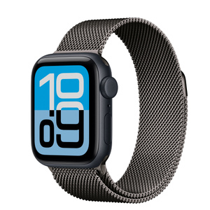 Se 2nd Gen 44mm Difference Of Iwatch And Se Buy Apple Watch SE GPS