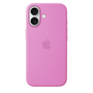 MagSafe対応iPhone 17シリコーンケース – エレクトリックラベンダー
