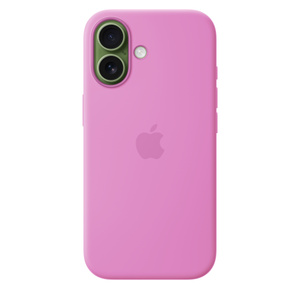 MagSafe対応iPhone 17シリコーンケース – エレクトリックラベンダー
