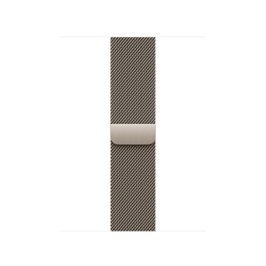 40mm Natural Milanese Loop
