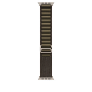 49mm Dark Olive Alpine Loop - Small - Natural Titanium Finish