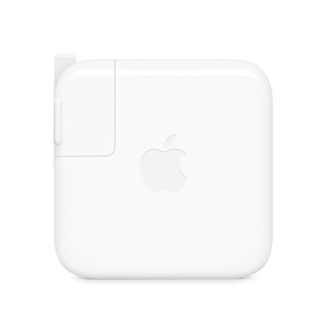USB-C Power Adapter, side exterior, white color, square shape, rounded corners, folding prongs, removable outlet plug, centered Apple logo