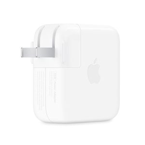 USB-C Power Adapter, back exterior, white color, folding prongs, removable outlet plug, centered Apple logo on side, square shape, rounded corners