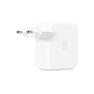 USB‑C Power Adapter, Rückseite, Farbe Weiß, einklappbare Stecker, abnehmbarer Netzstecker, Apple Logo mittig auf der Seite, quadratische Form, gerundete Ecken