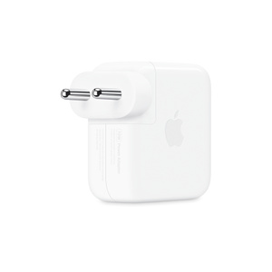 USB-C Power Adapter, back exterior, white colour, folding prongs, removable plug, centred Apple logo on side, square shape, rounded corners