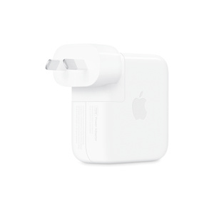 USB-C Power Adapter, back exterior, white colour, folding prongs, removable outlet plug, centred Apple logo on side, square shape, rounded corners