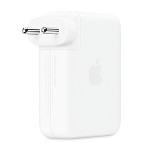 USB-C Power Adapter, back exterior, white colour, folding prongs, removable plug, centred Apple logo on side, rectangular shape, rounded corners