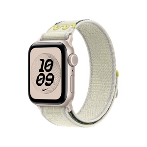Bracelet sport à rabat Nike, craie Calm (blanc crème avec détails jaunes, bordures gris clair et motif tissé subtil), nylon à double couche, fermeture à rabat, languette
