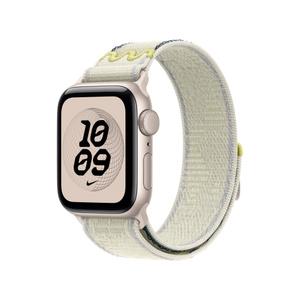 Boucle Sport Nike, craie calm (blanc crème avec des détails de jaune, bords gris clair et subtil motif tissé), nylon tissé double épaisseur, système de rabat à scratch, languette