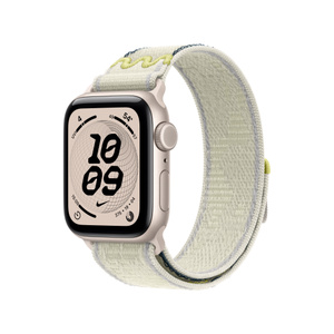 Nike Sport Loop band, chalk calm color (creamy white with yellow details, light gray edges, and subtle woven pattern), double-layer nylon weave material, hook-and-loop closure, pull-tab
