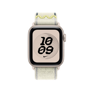 Bracelet sport à rabat Nike, craie Calm (blanc crème avec détails jaunes, bordures gris clair et motif tissé subtil), nylon tissé
