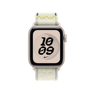Bracelet Boucle Sport Nike, craie calm (blanc crème avec des détails de jaune, bords gris clair et subtil motif tissé), nylon tissé