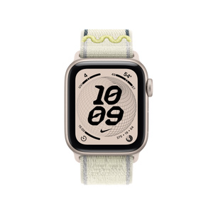 Nike Sport Loop band, chalk calm color (creamy white with yellow details, light gray edges, and subtle woven pattern), nylon weave material