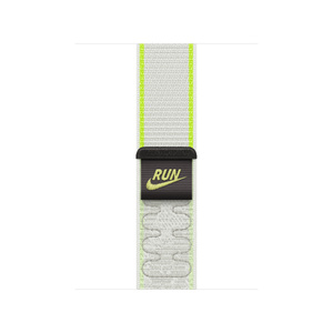 42mm Essential White Nike Sport Loop