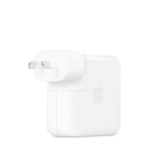 70W USB-C Power Adapter - Apple (AU)