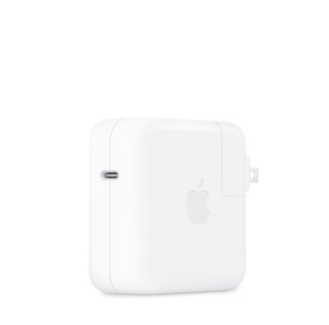 Apple USB C 70W Macbook Charger Adapter price in Kenya | Tech Junction KE
