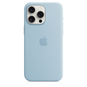 NALIA Cover Olografica Per IPhone 15 Pro Max | Custodia In Vetro Temperato E Silicone | Effetto Arcobaleno Iridescente, Antigiallo - 3
