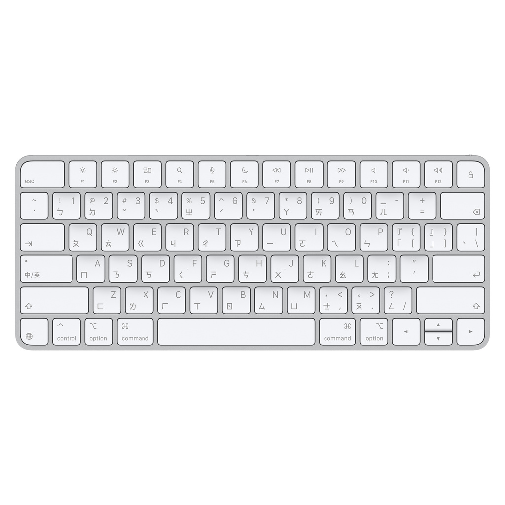 Apple Magic Keyboard (USB-C) - 中国語（注音）