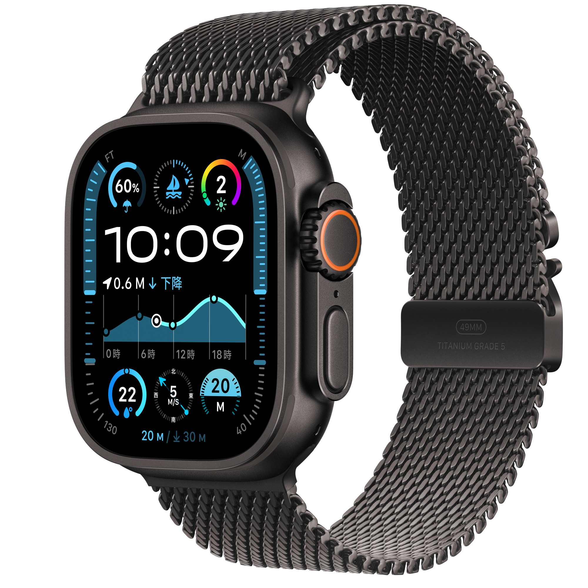 Apple Watch Ultra トレイルループ バッテリー最大容量100% （49mm  